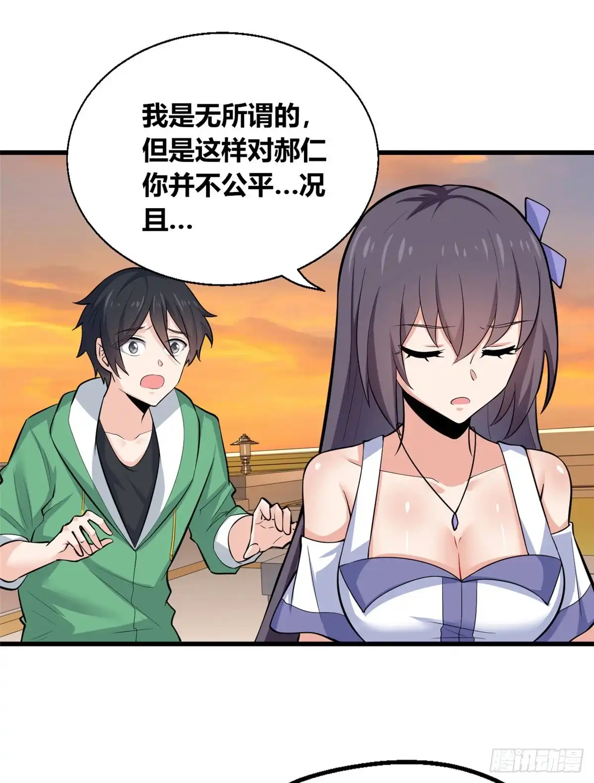 第40页