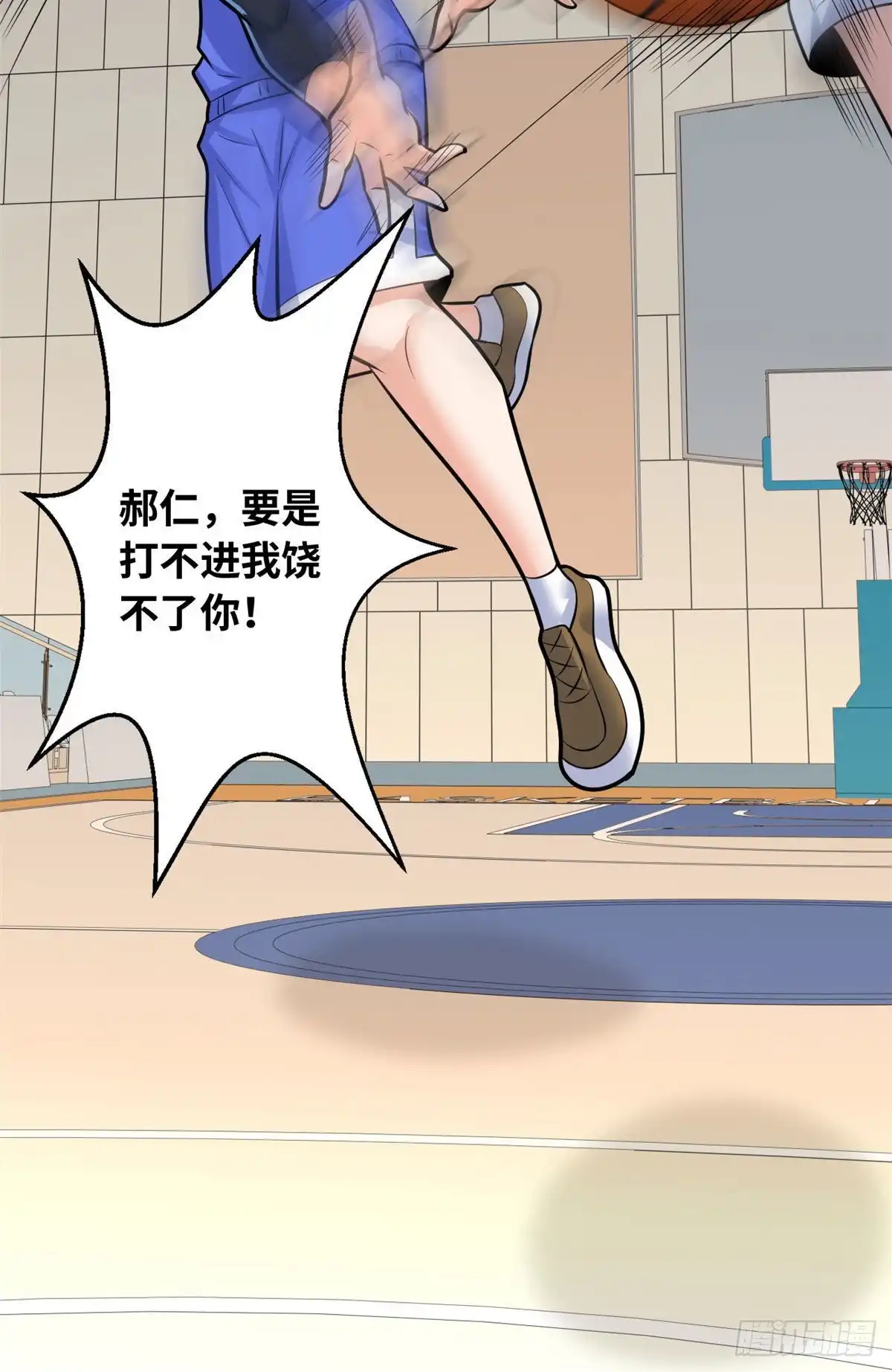 第39页