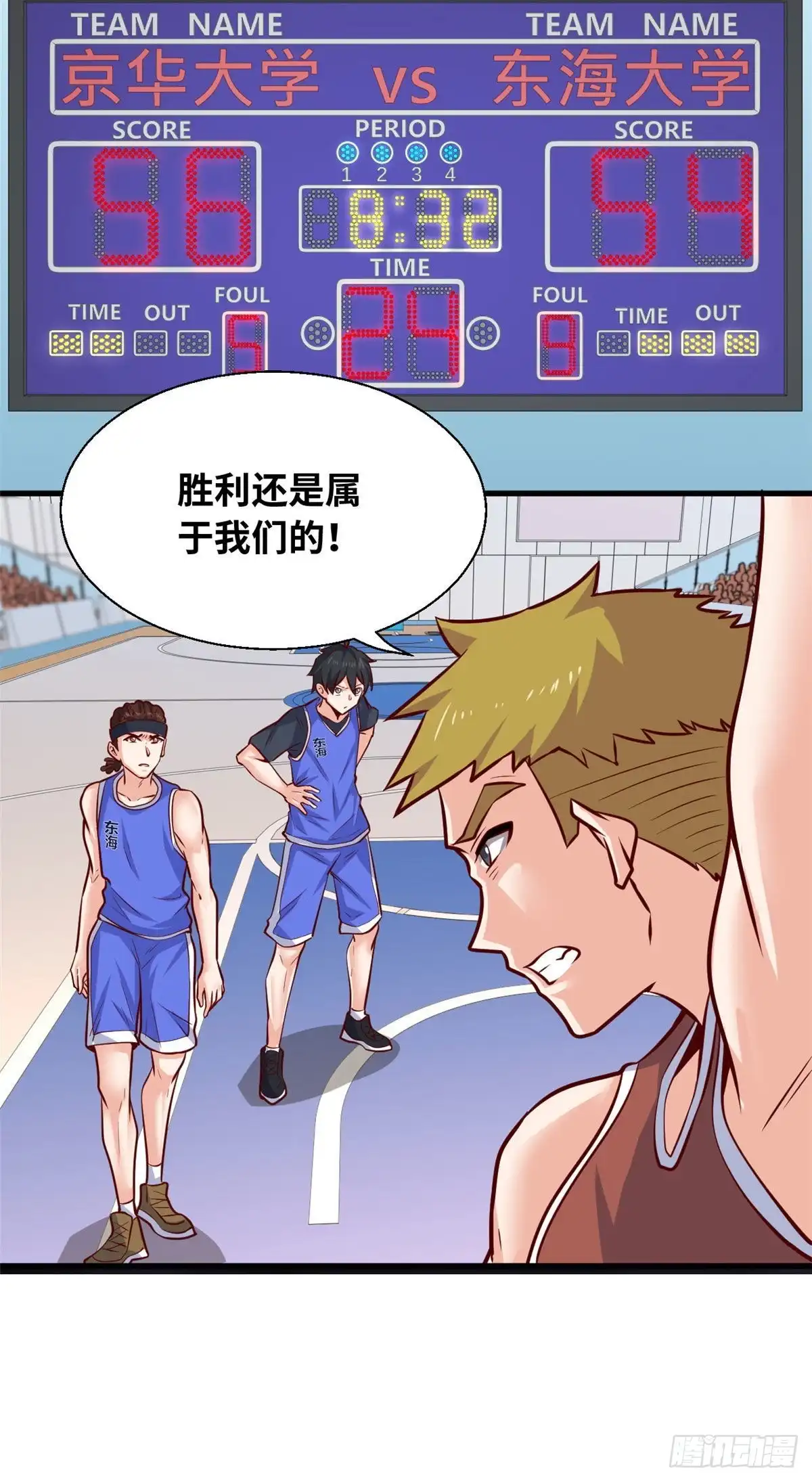 第35页
