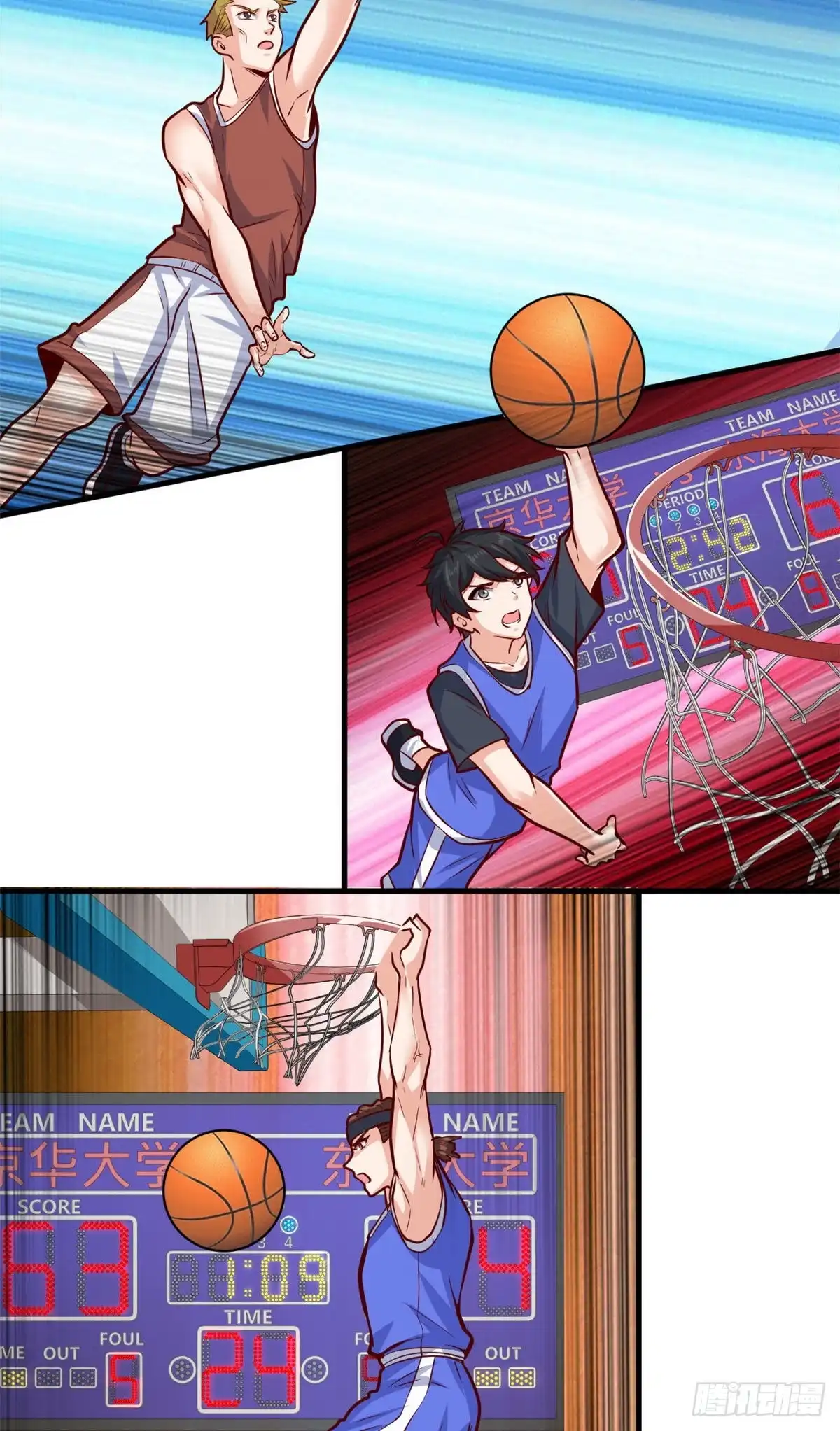 第37页