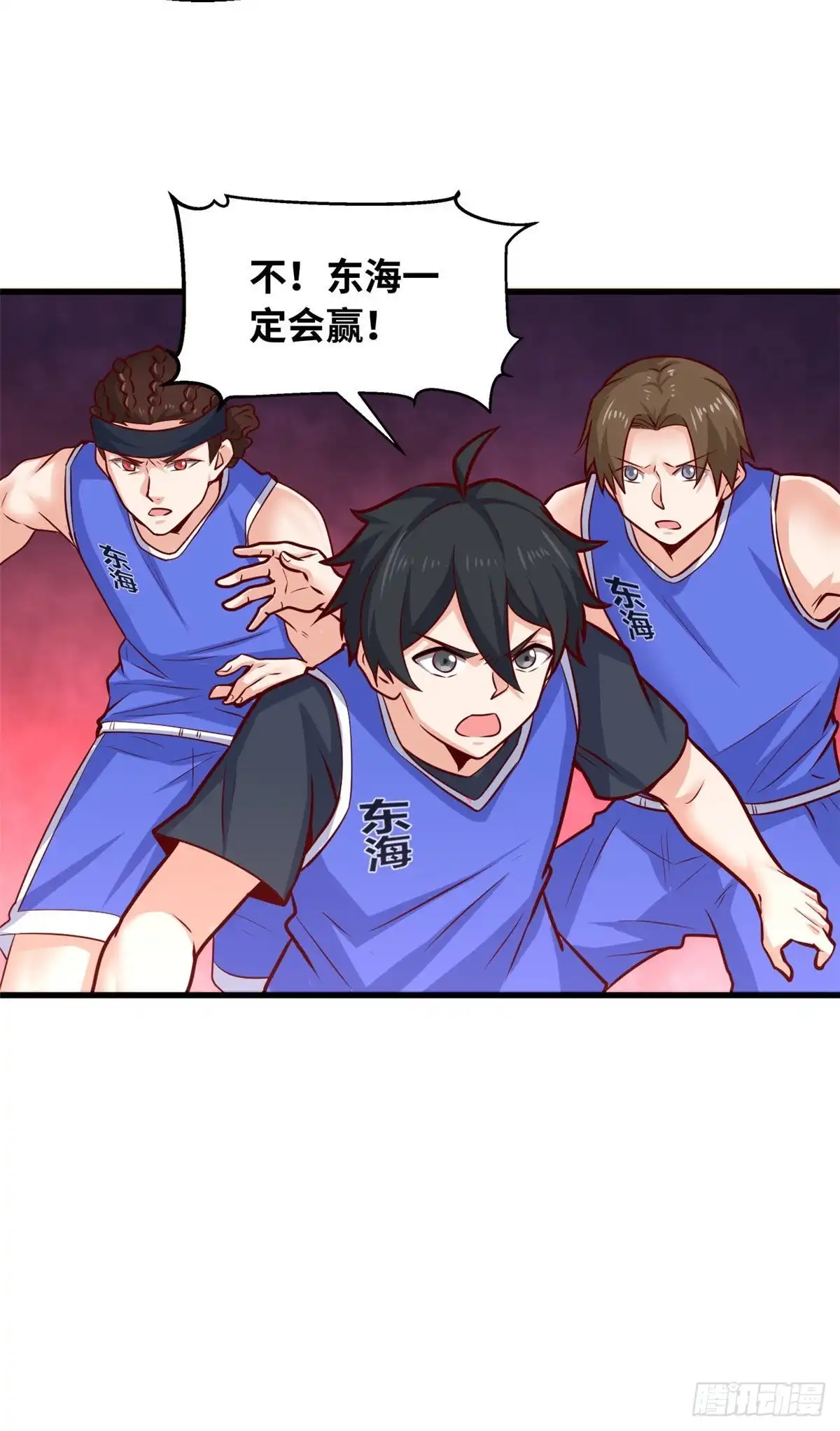 第40页