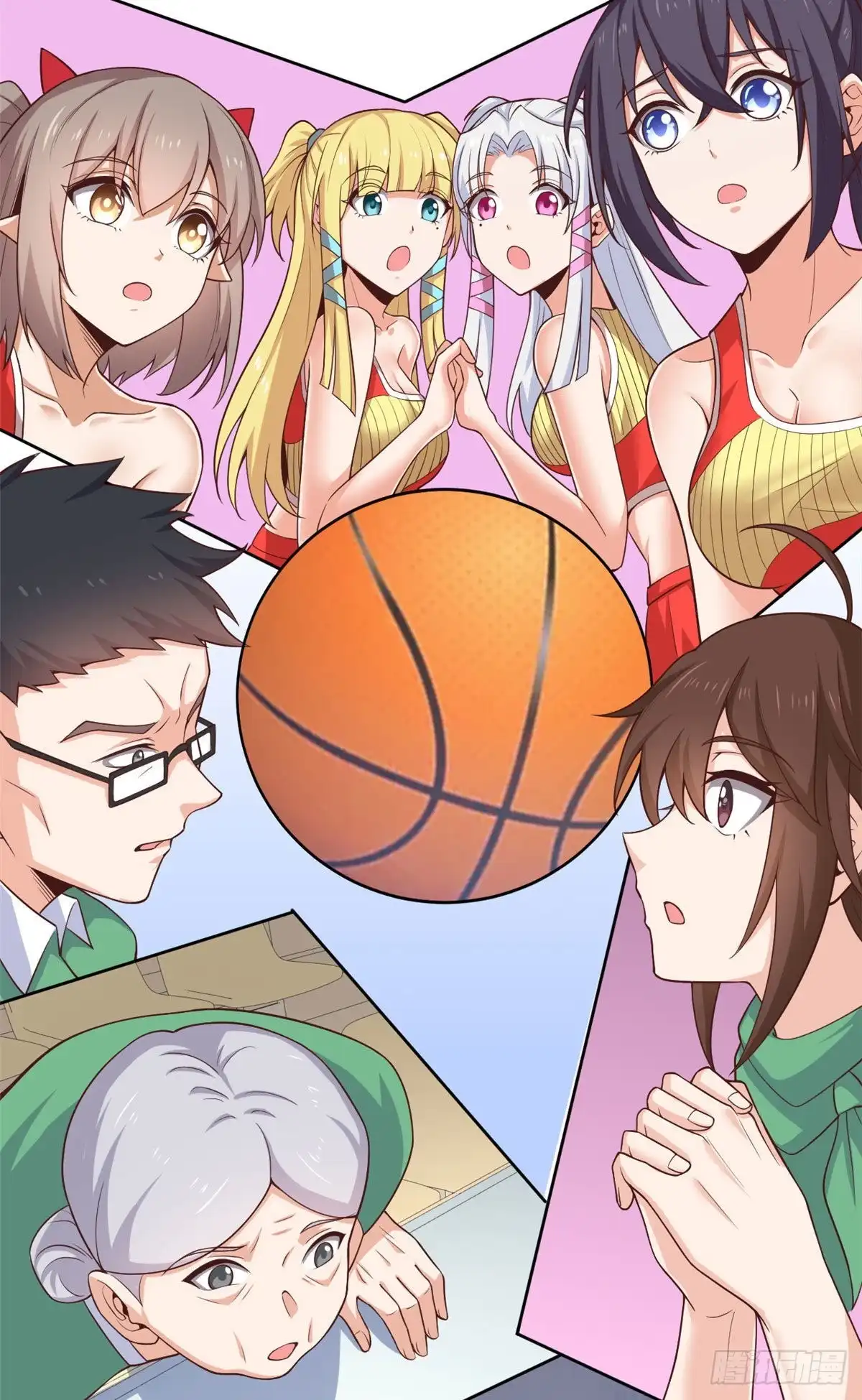 第20页