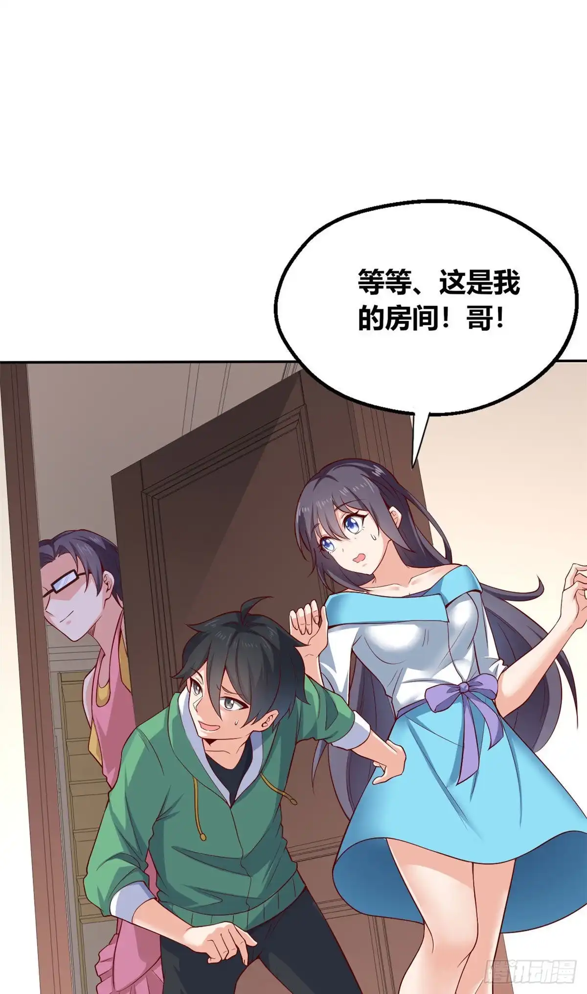 第42页