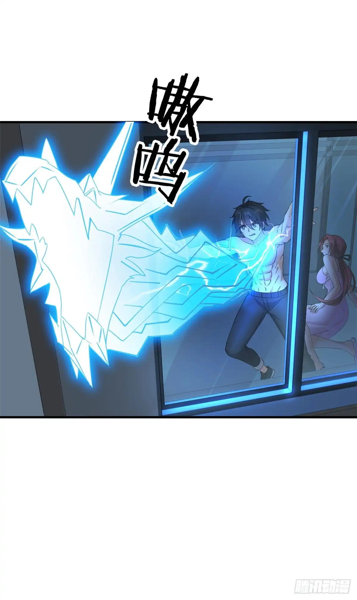 第37页