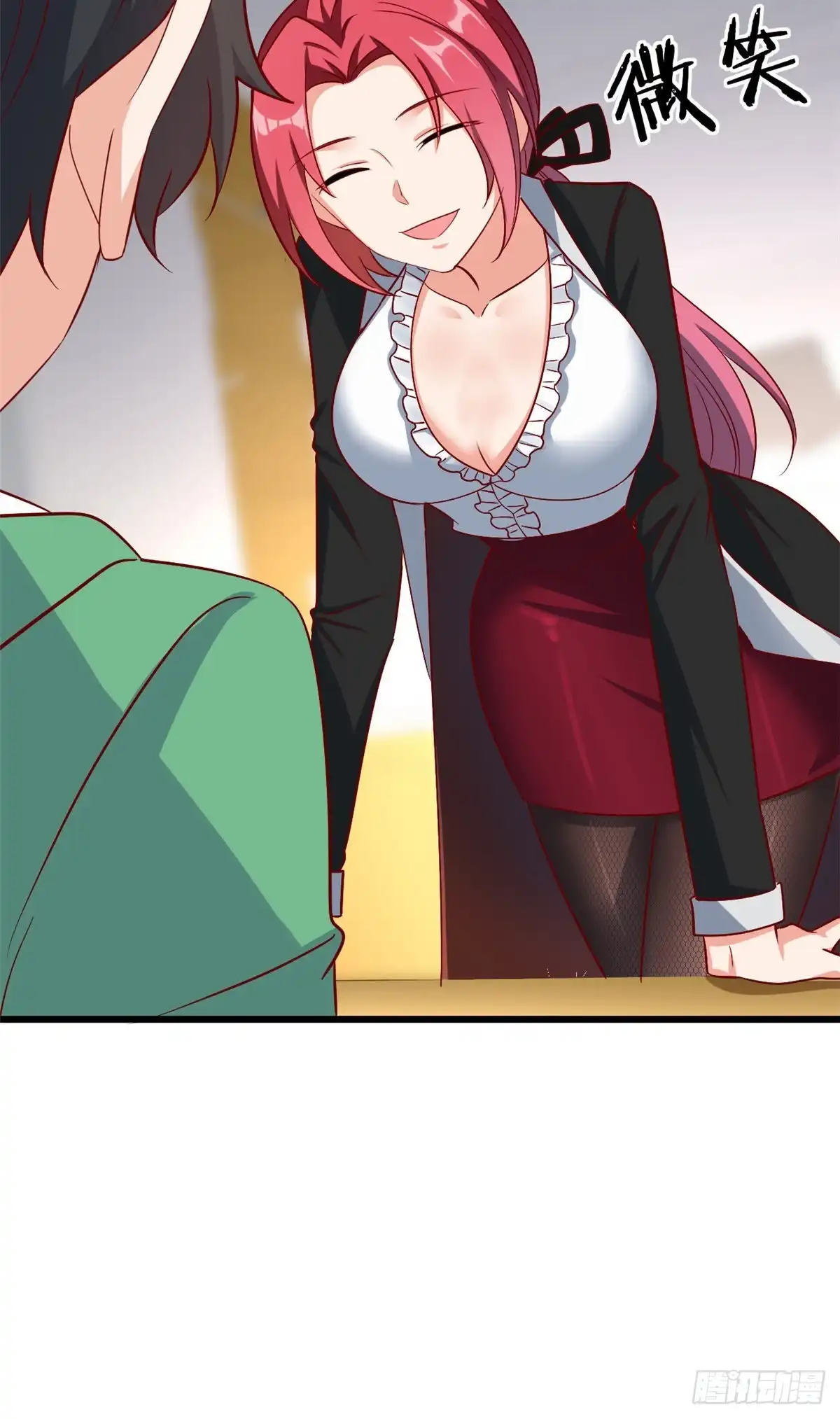 第35页