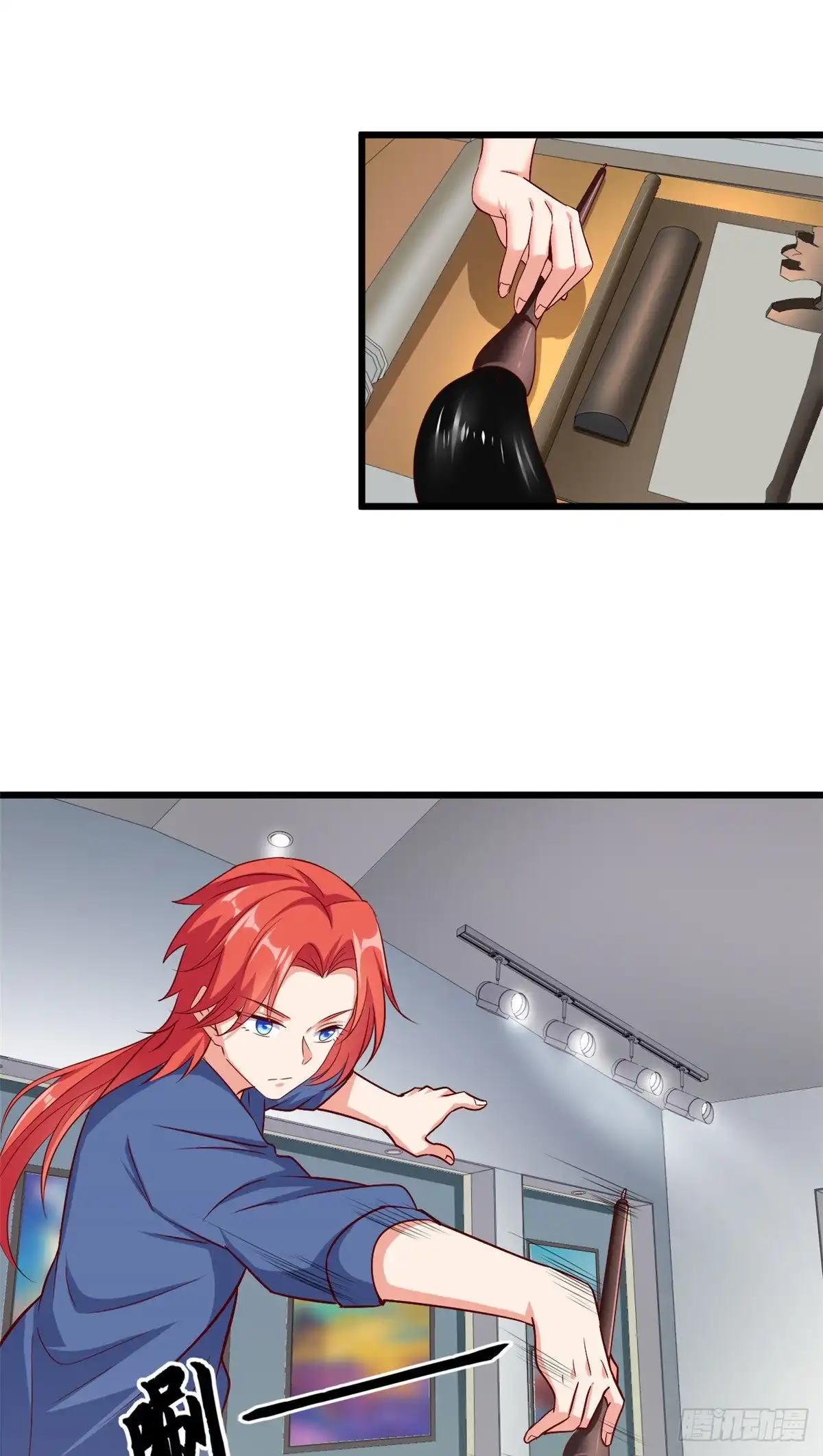 第32页