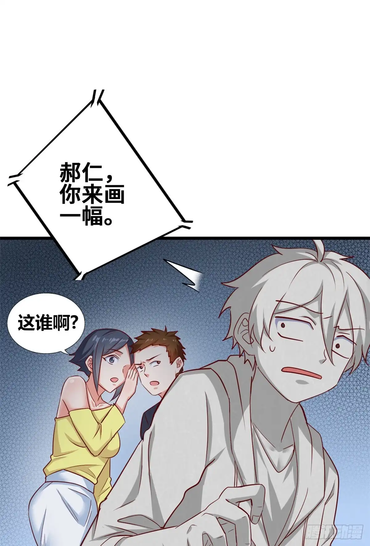 第44页