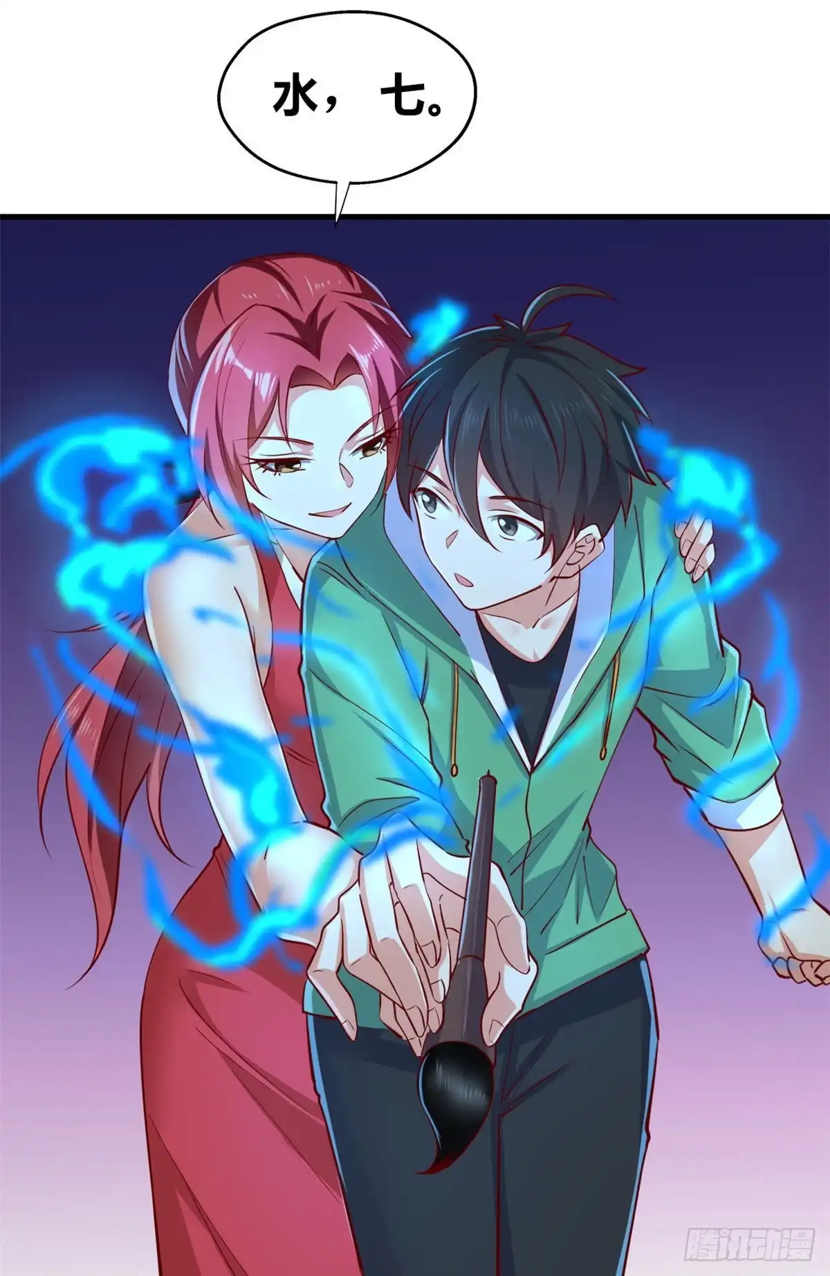 第26页
