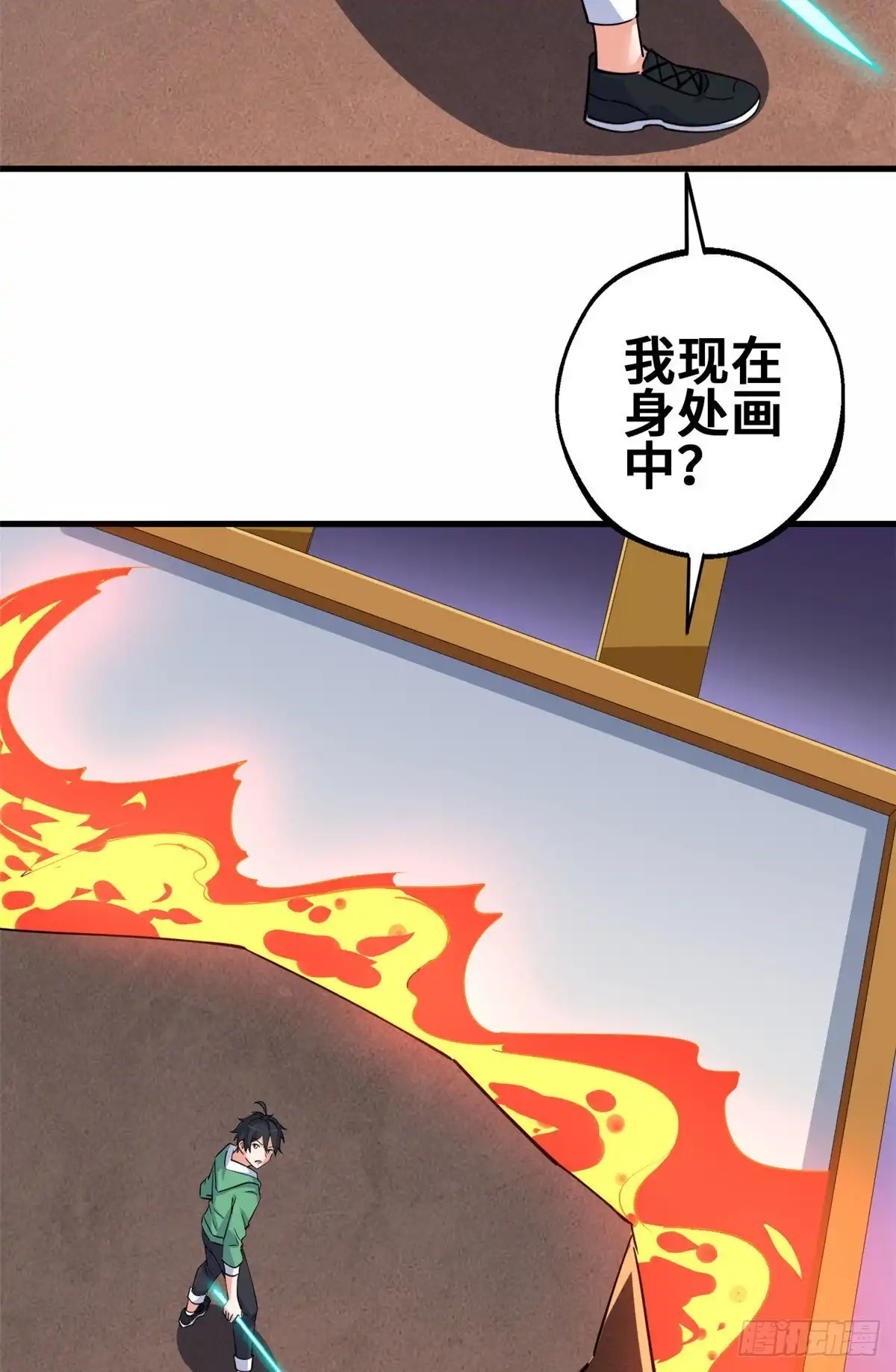 第45页