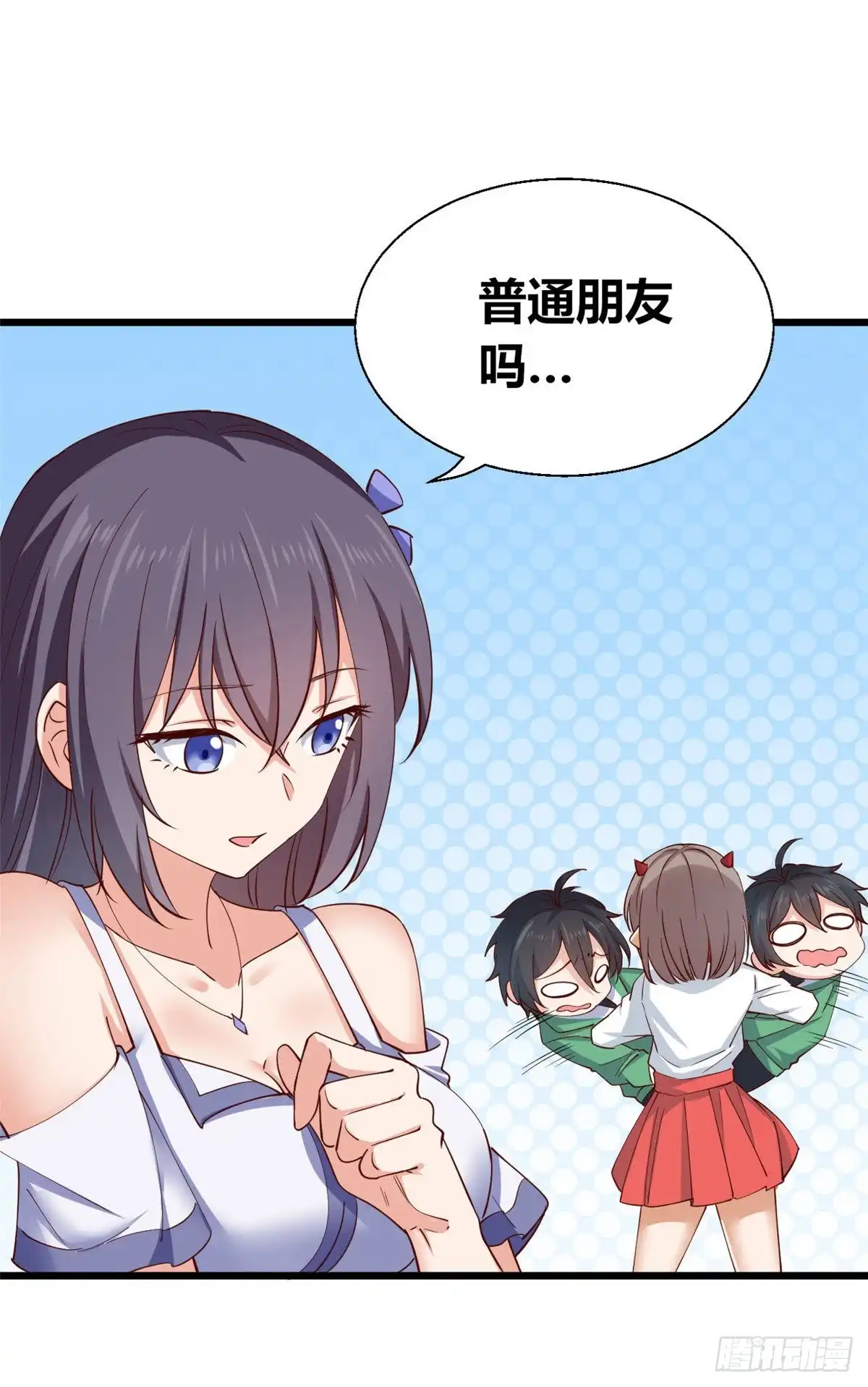 第41页