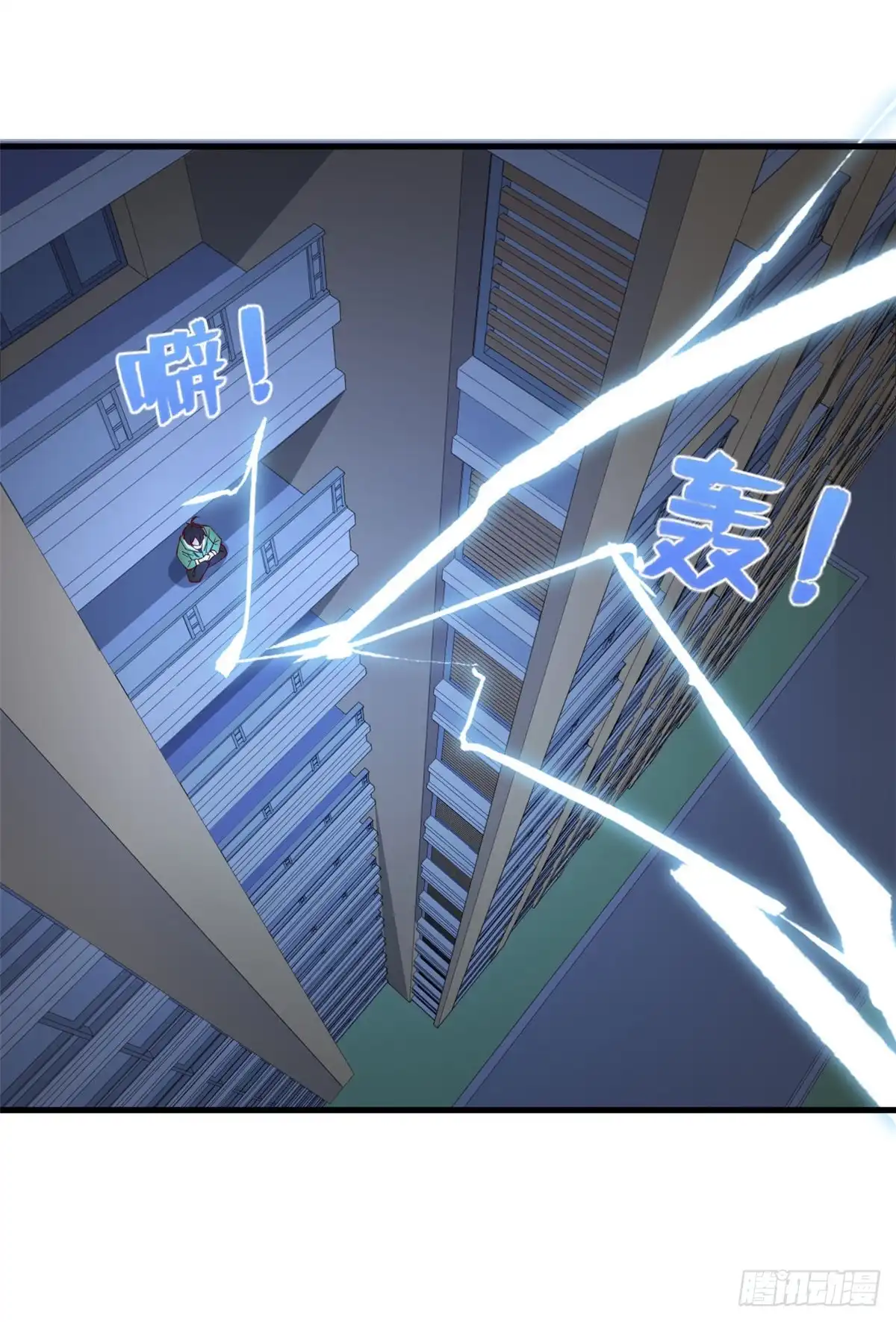 第47页