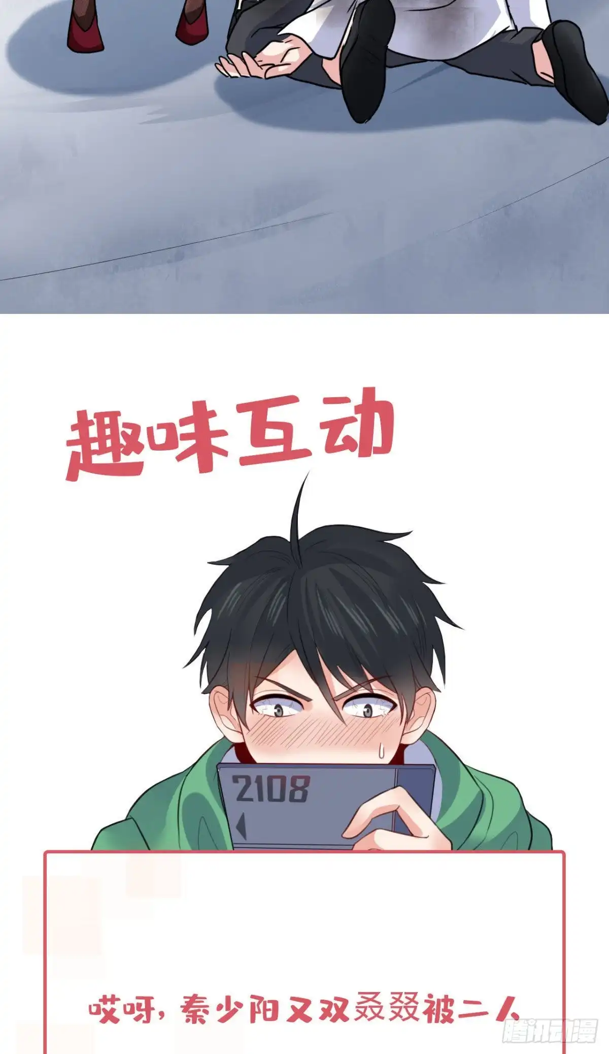 第57页
