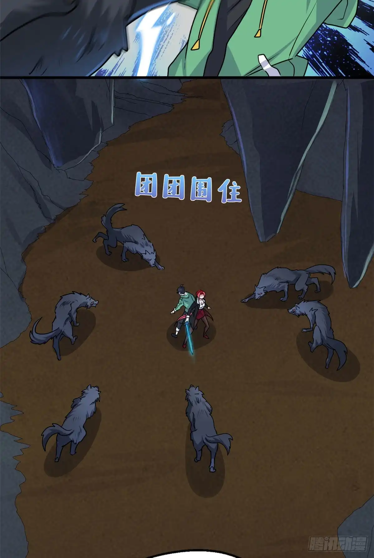 第27页