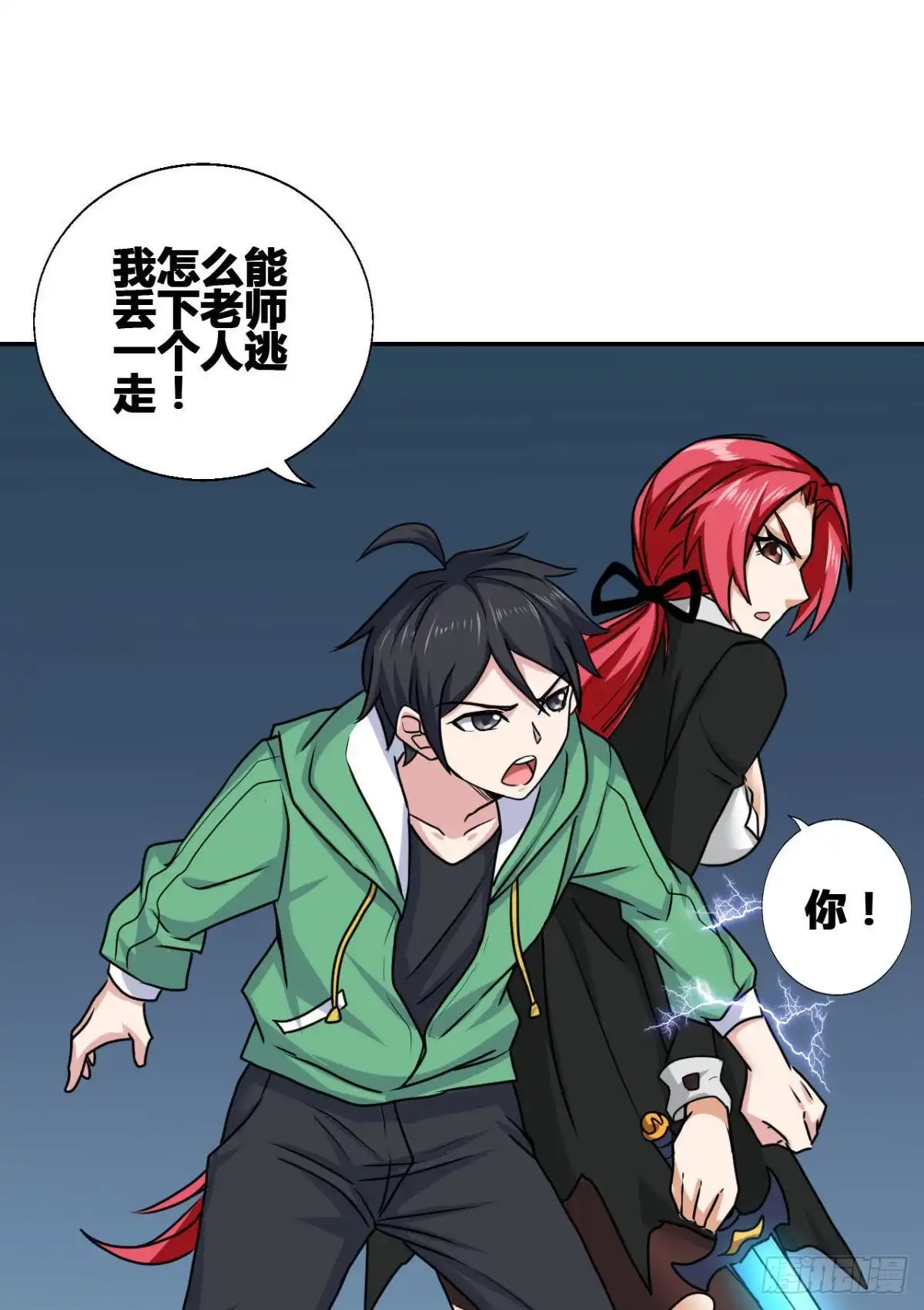第39页