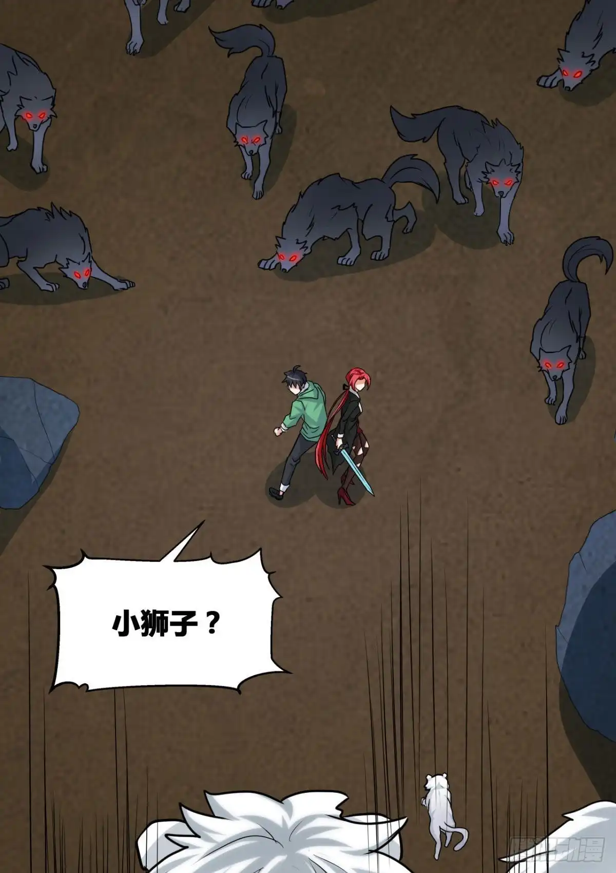 第43页