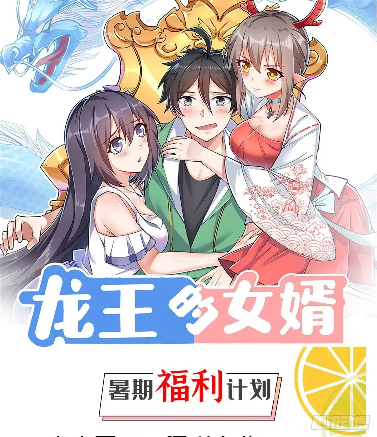 第51页