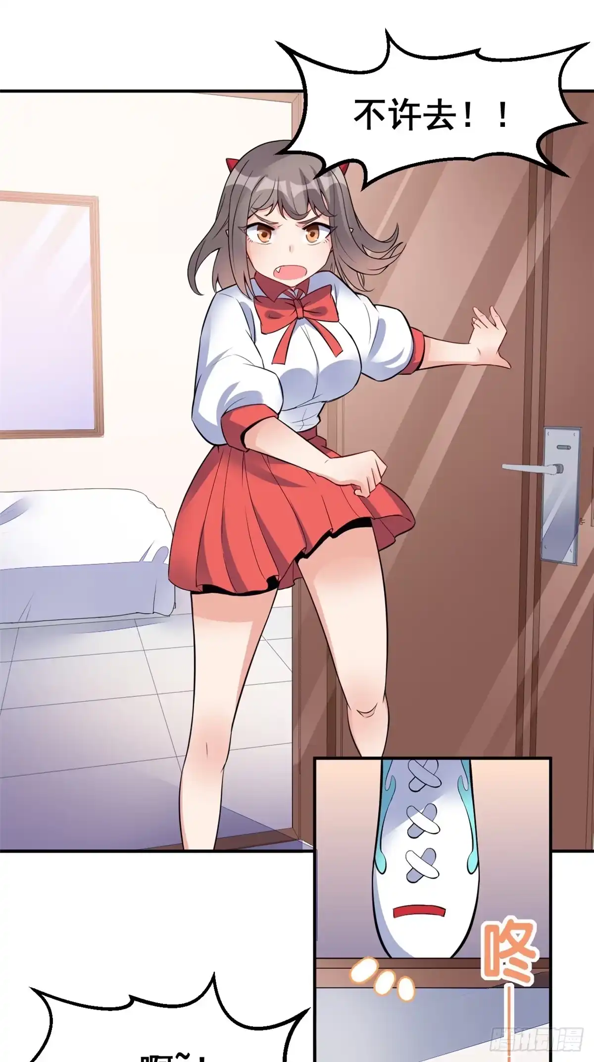 第43页