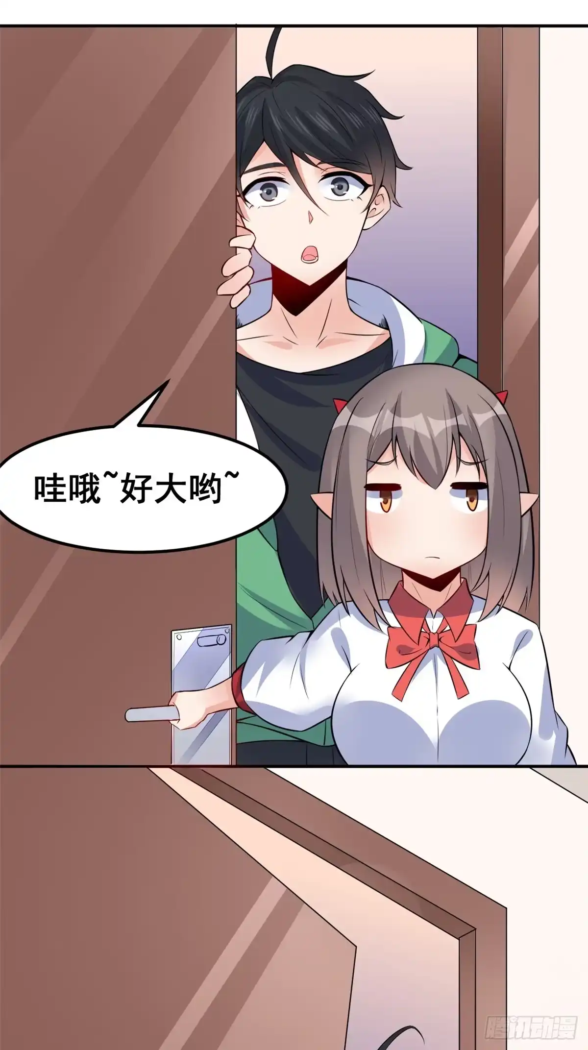 第46页
