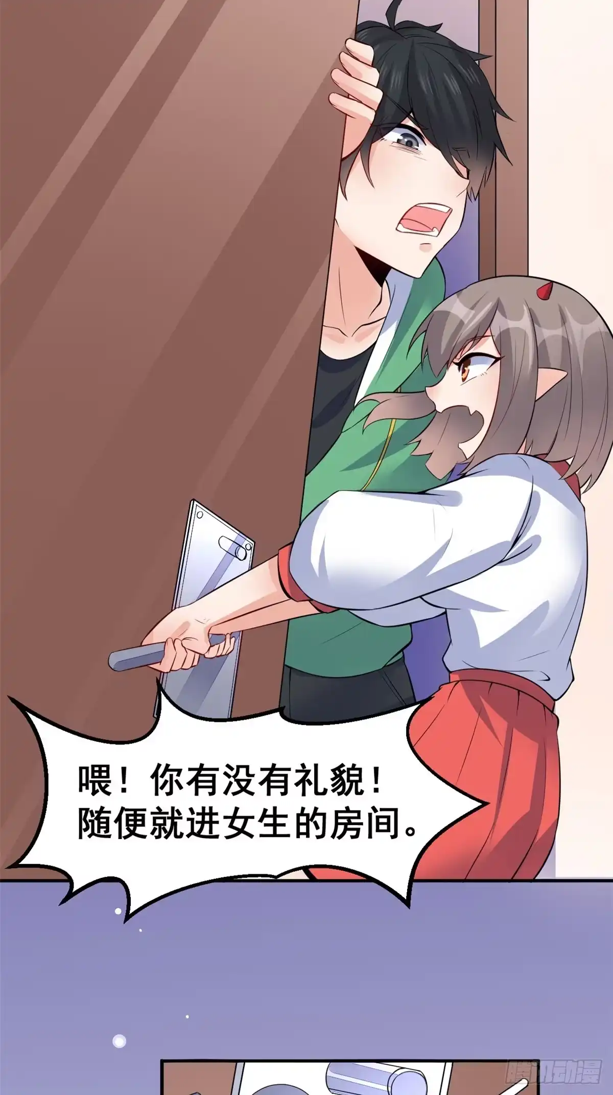 第47页