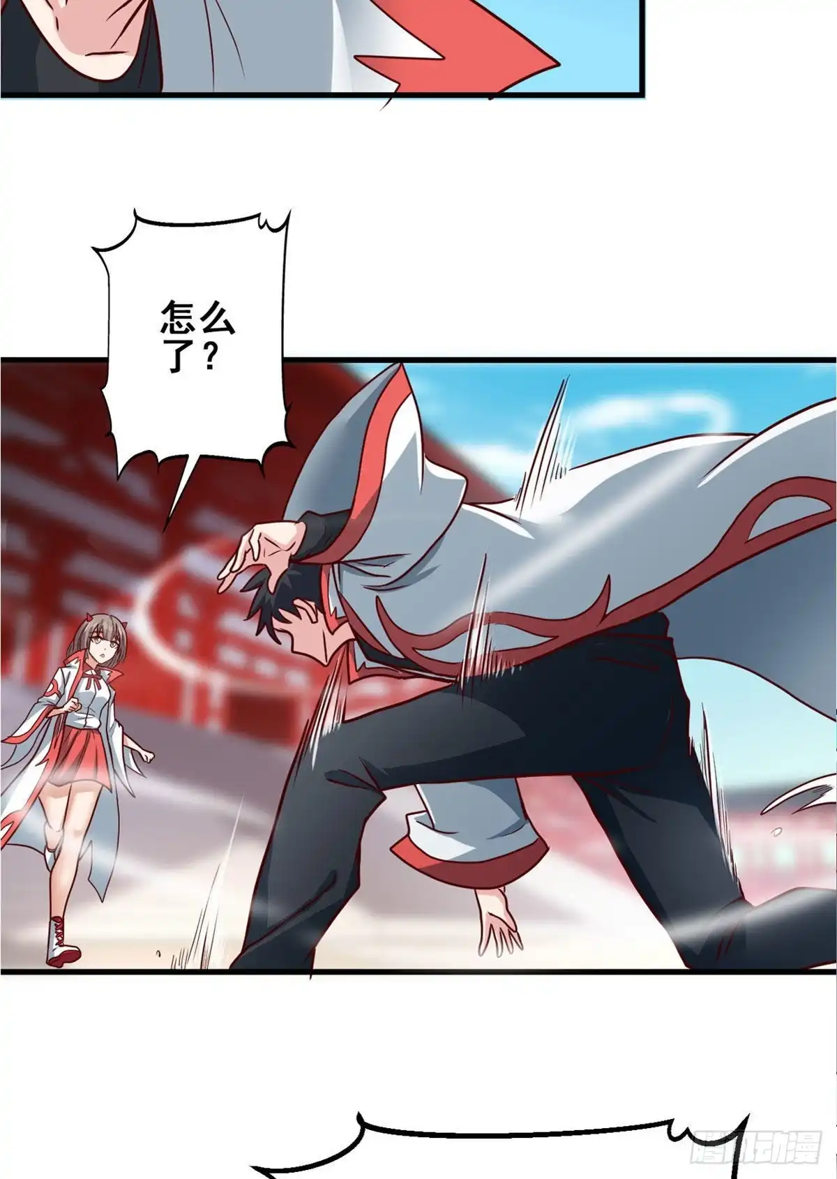 第32页