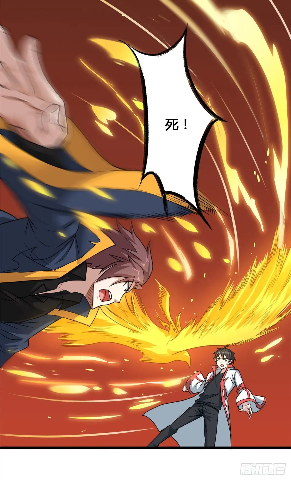 第38页