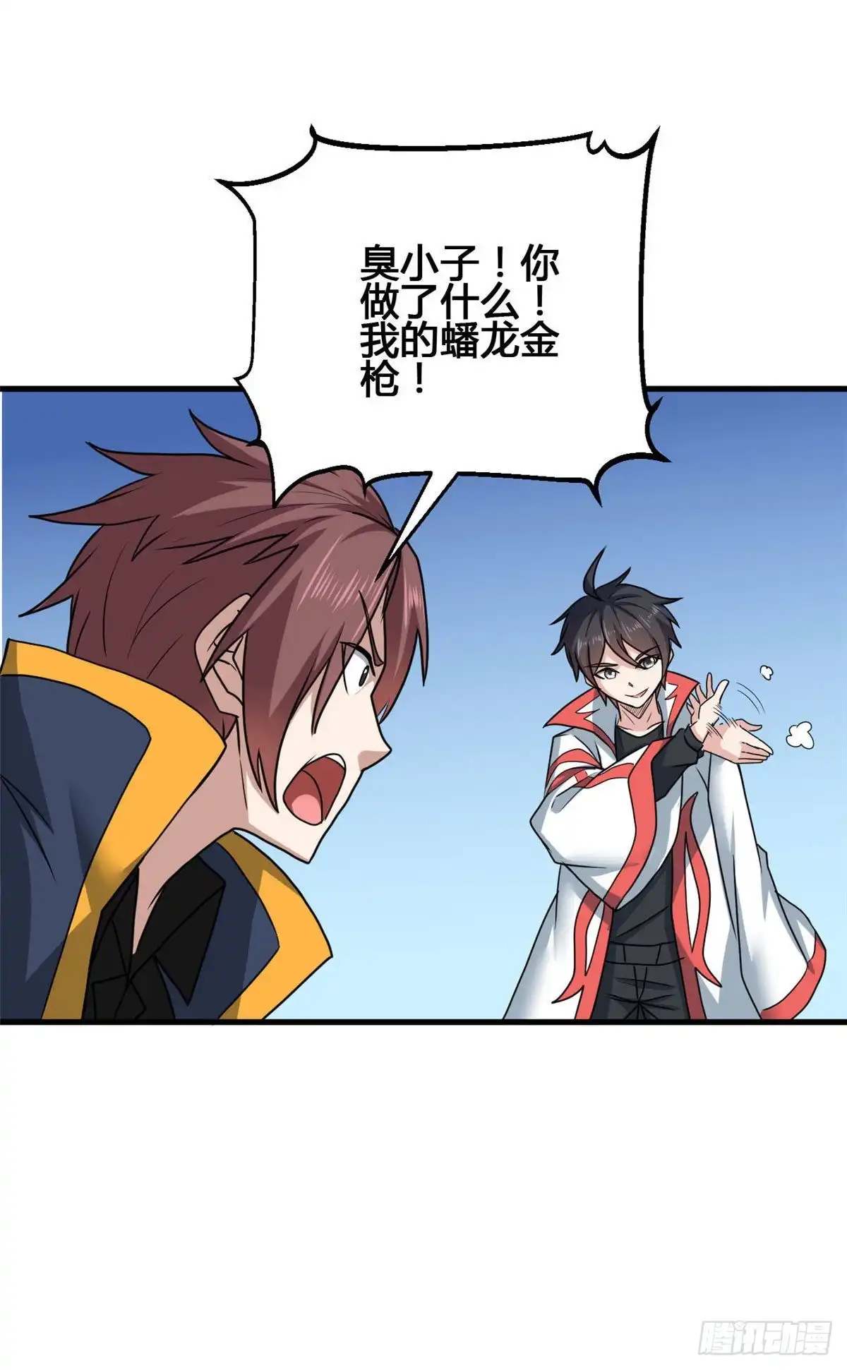 第45页