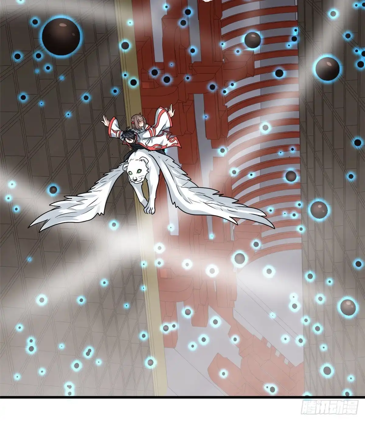 第43页
