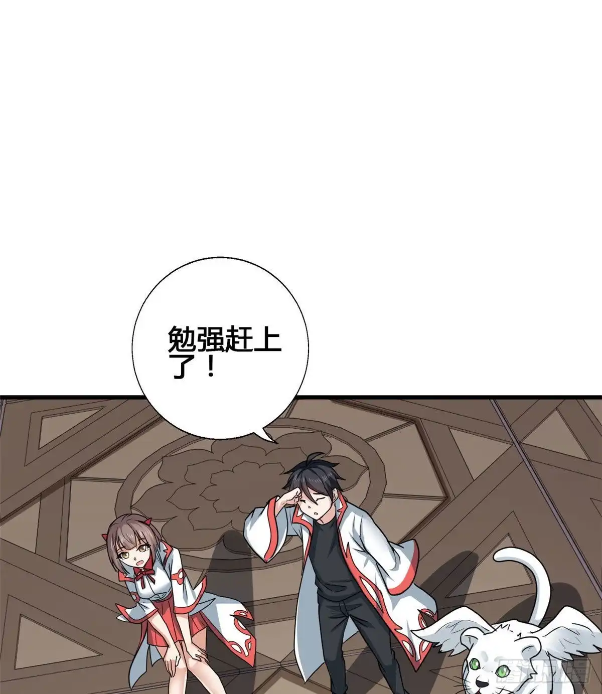 第46页