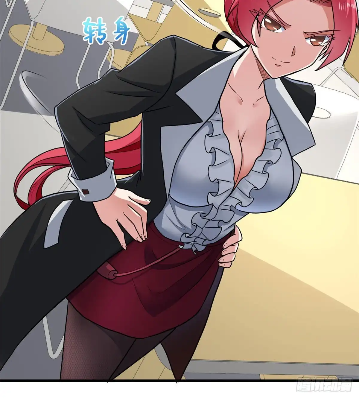 第41页