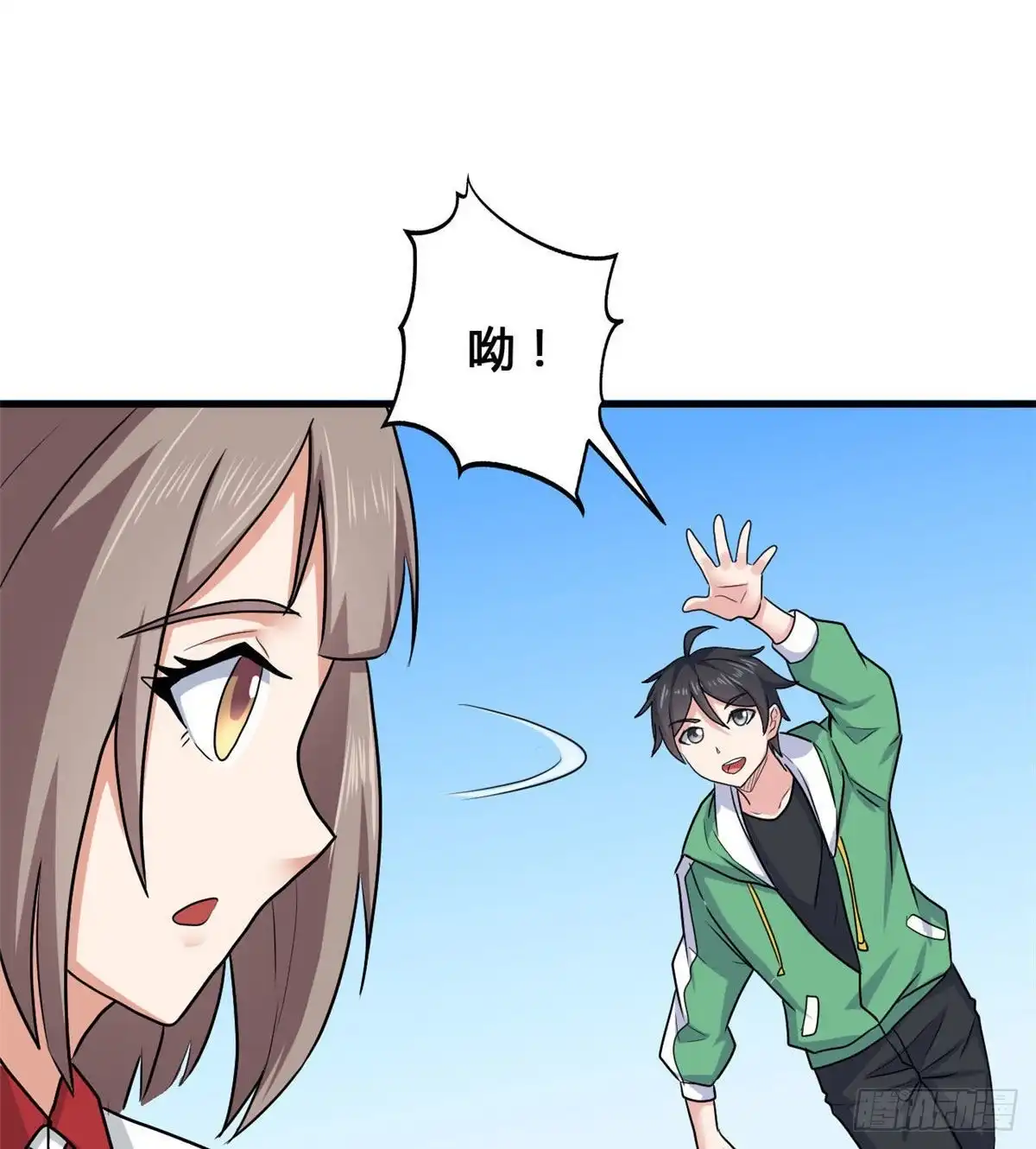 第50页