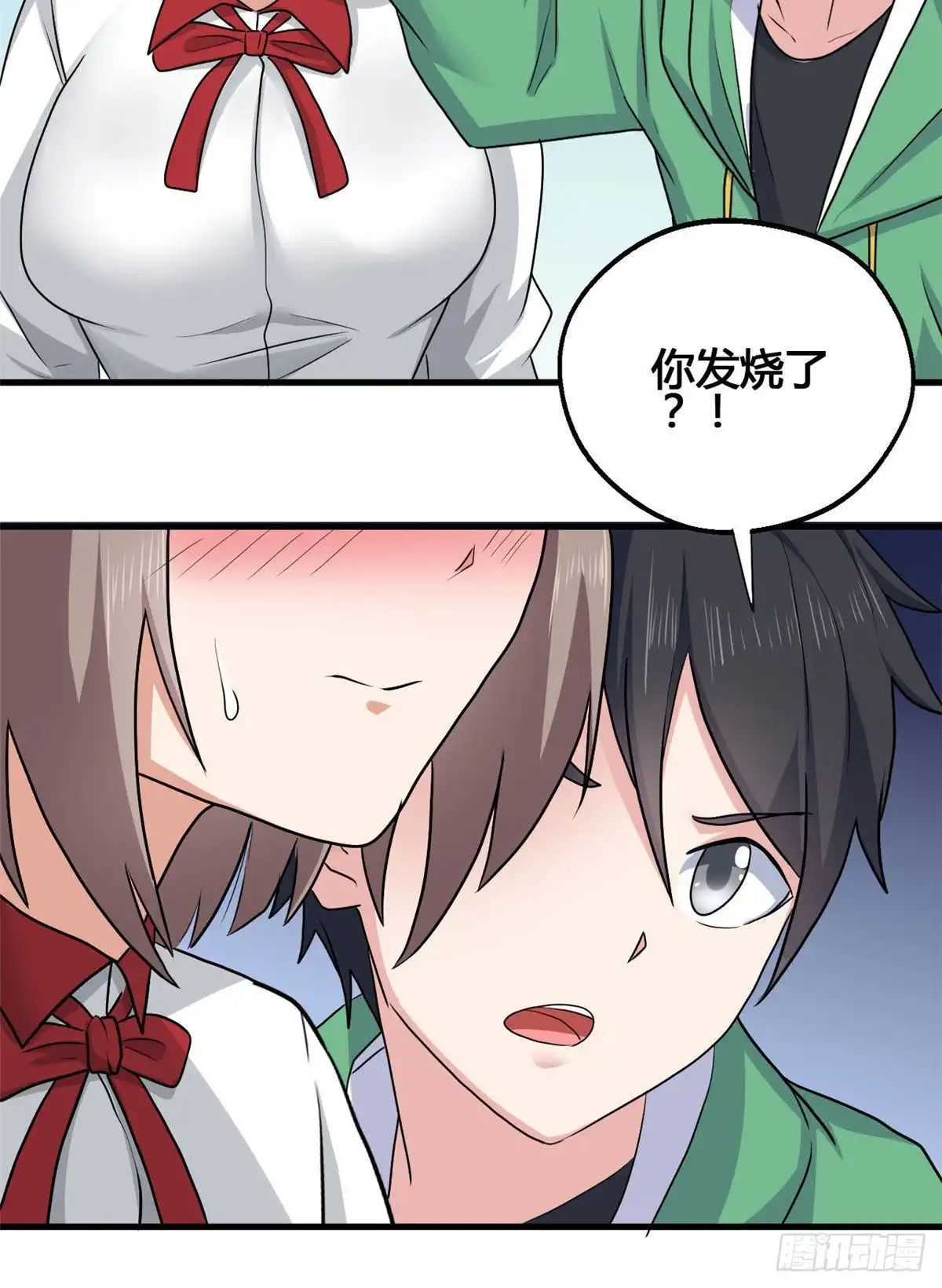 第57页