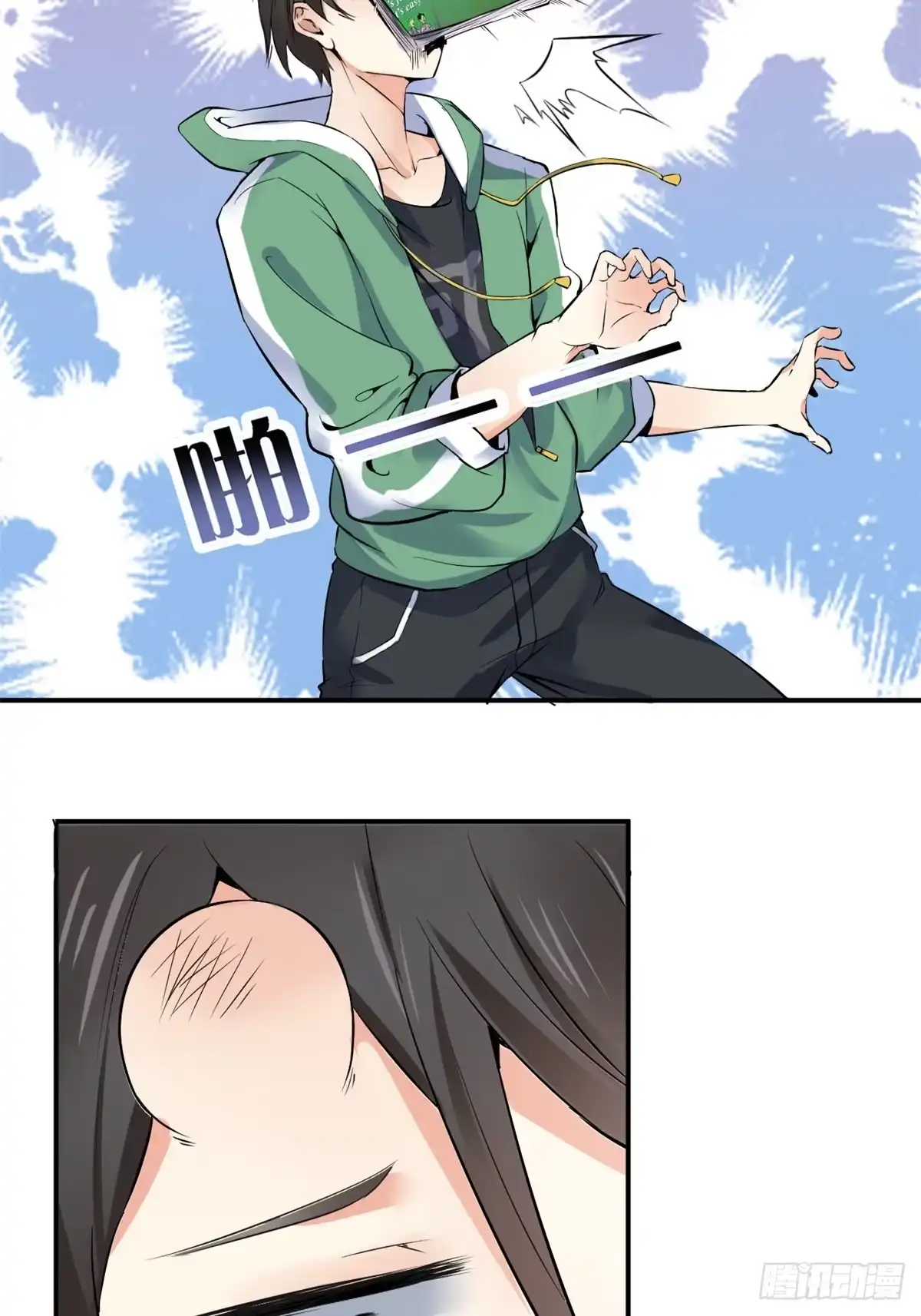 第5页