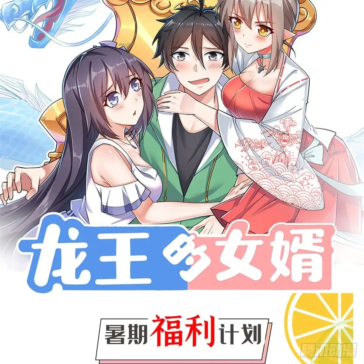 第47页