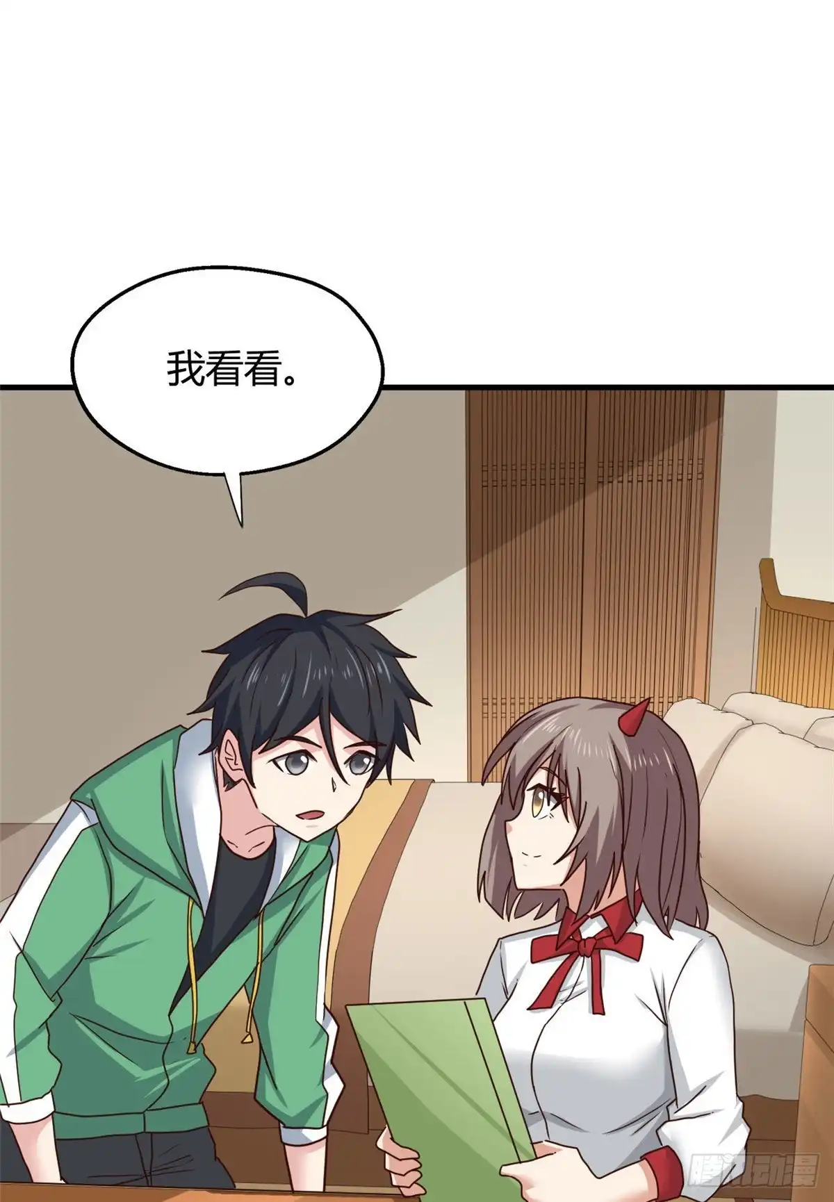 第35页