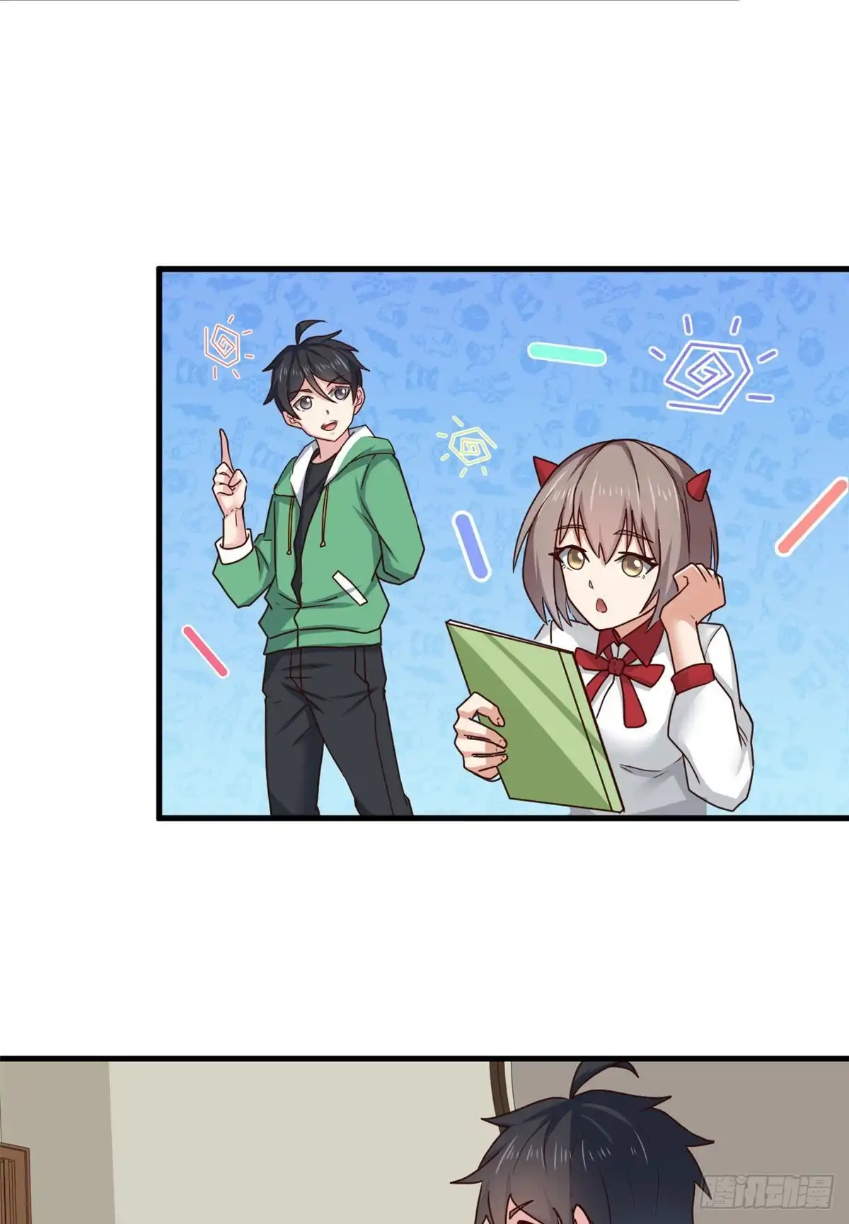 第37页