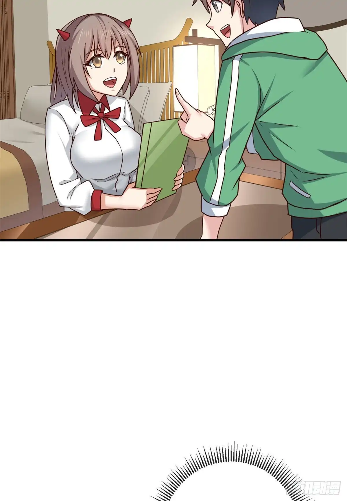 第38页