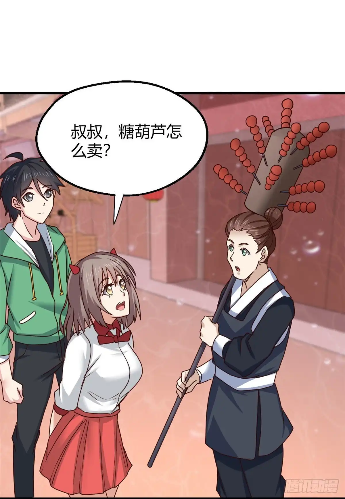 第45页