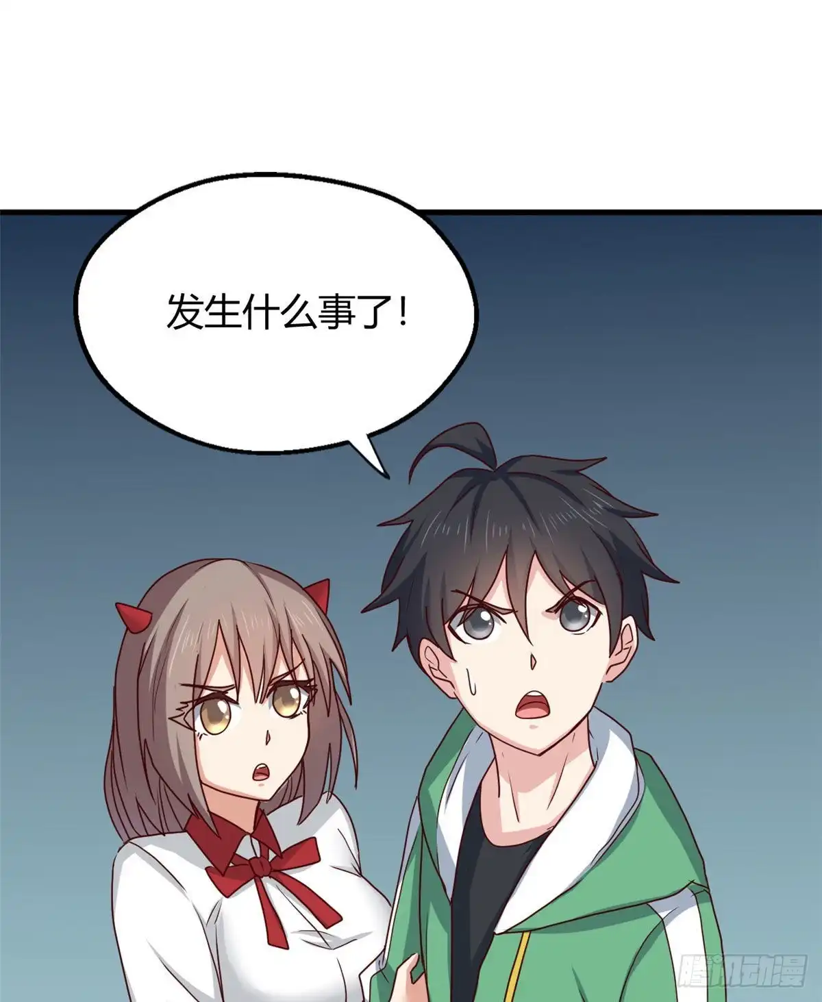 第59页