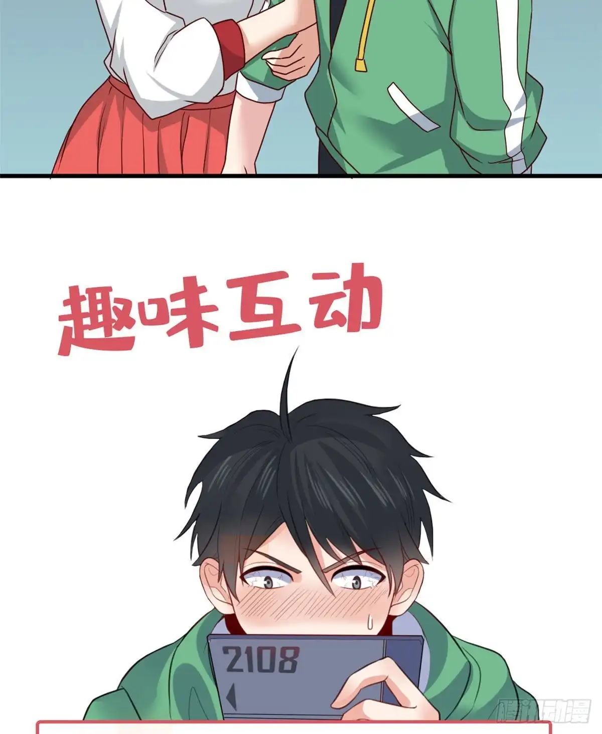 第60页