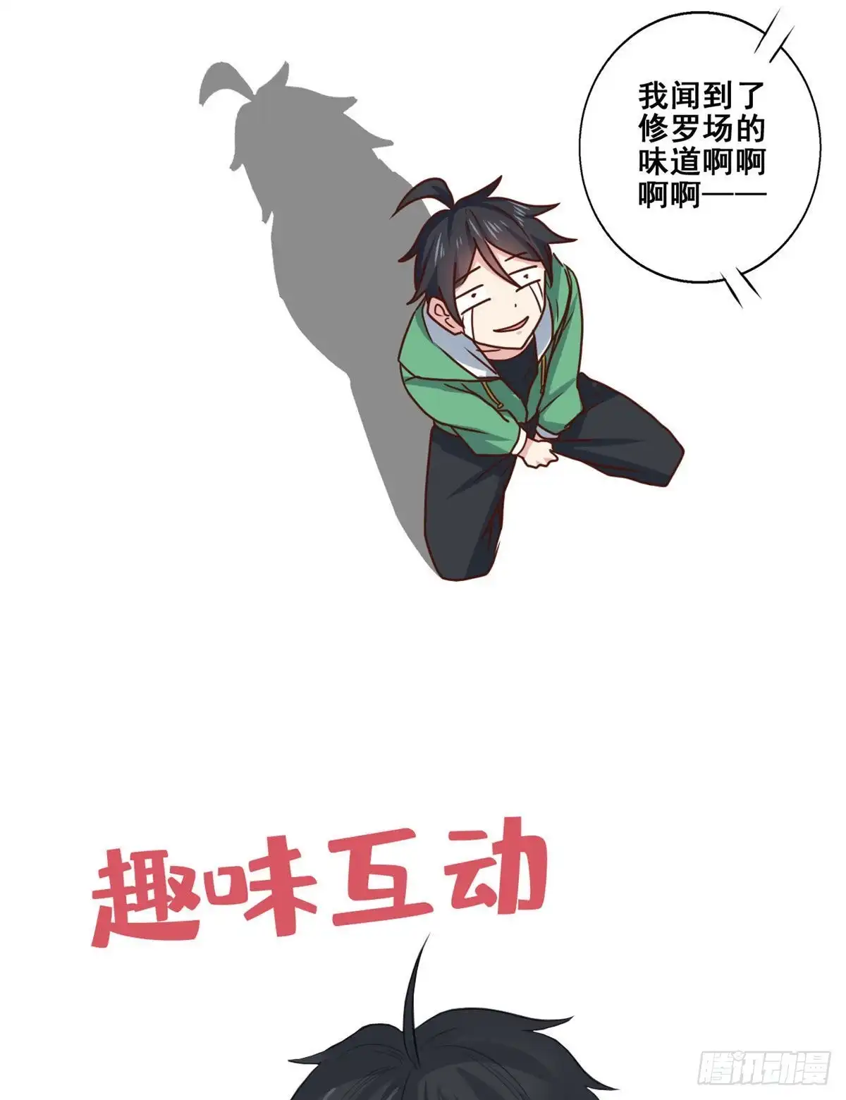 第45页