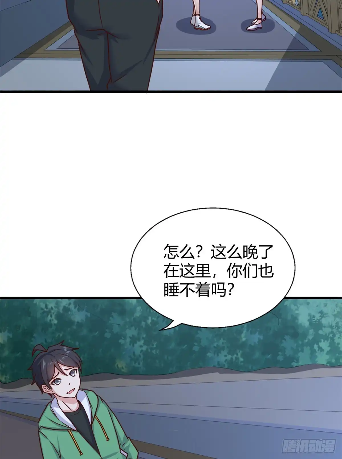 第51页