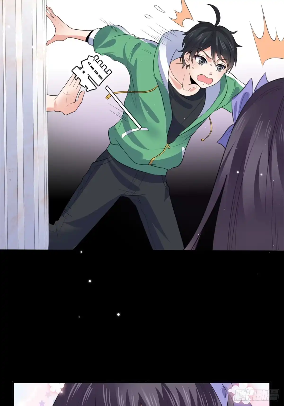 第34页