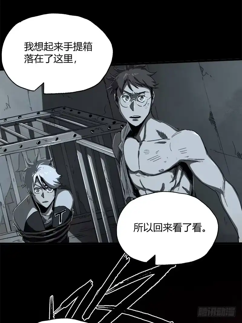 第68页