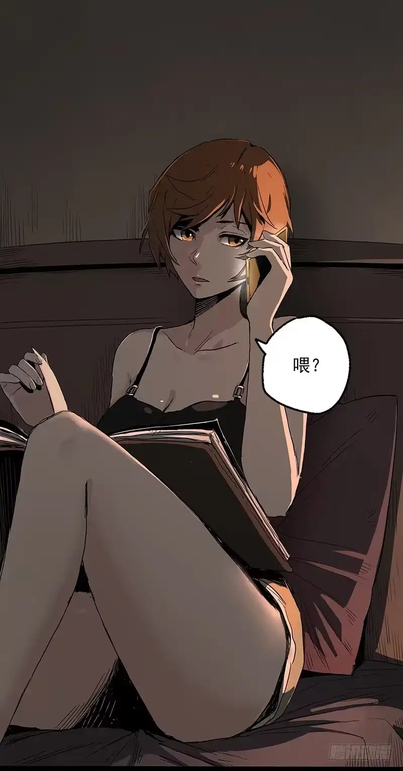 第60页