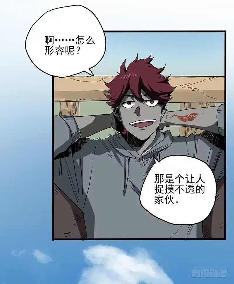 第87页