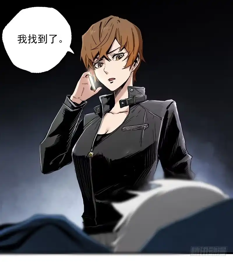 第67页
