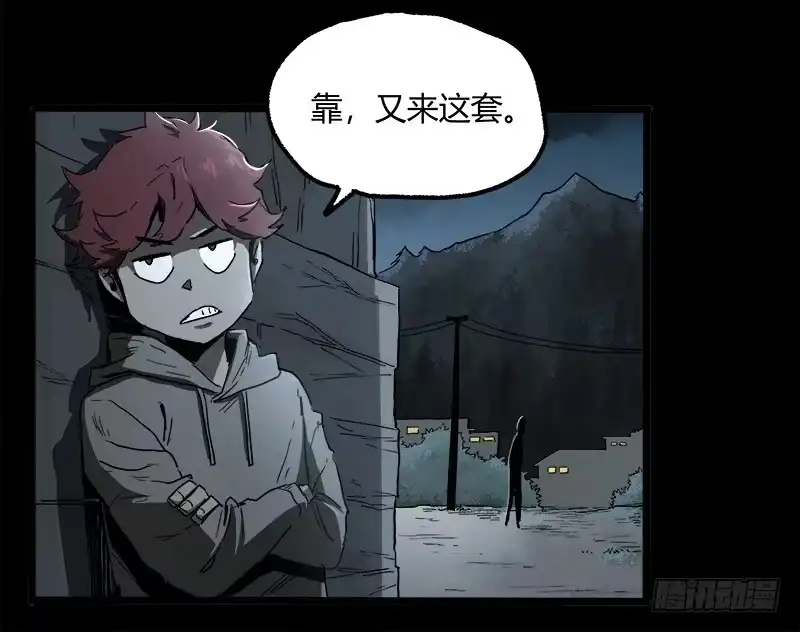 第81页