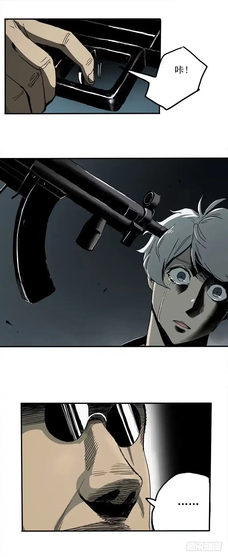 第41页