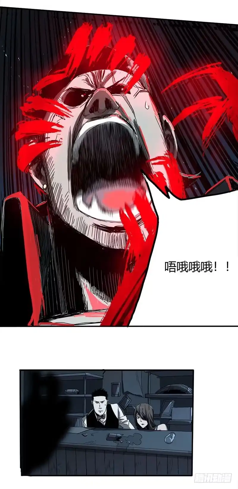 第69页
