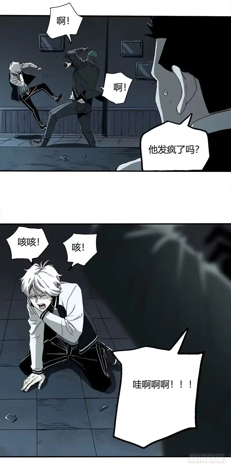 第70页